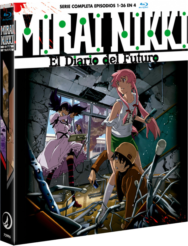 Mirai Nikki - Serie Completa Blu-ray
