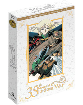 Record of Lodoss War - Edición Coleccionista A4 Blu-ray 1