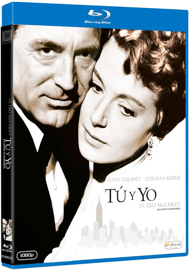 Tú y Yo Blu-ray