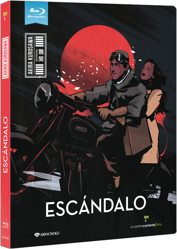 Escándalo Blu-ray