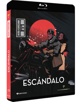 Escándalo Blu-ray 2