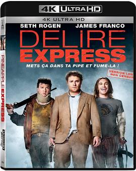 Superfumados en UHD 4K Superfumados en UHD 4K