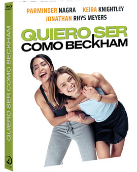 Quiero ser como Beckham Blu-ray 2