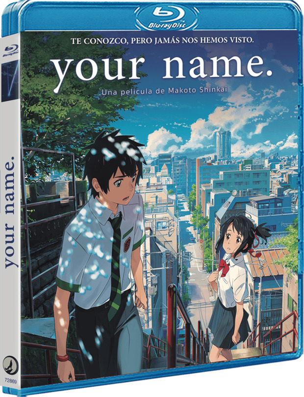 your name. Blu-ray