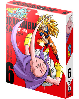 Dragon Ball Z Kai - Box 5 Blu-ray 1