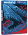 Deep-blue-sea-edicion-metalica-ultra-hd-blu-ray-xs