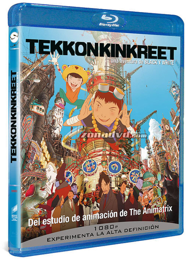 Tekkonkinkreet Blu-ray