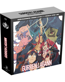 Gurren Lagann - Deluxe Edition Blu-ray 1