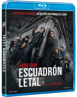 Escuadrón Letal Blu-ray
