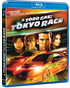 A Todo Gas: Tokyo Race Blu-ray A Todo Gas: Tokyo Race Blu-ray