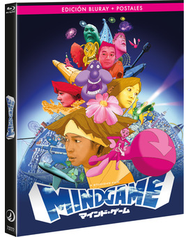 Mind Game Blu-ray 1