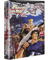 Street Fighter II: V - Serie Completa Blu-ray