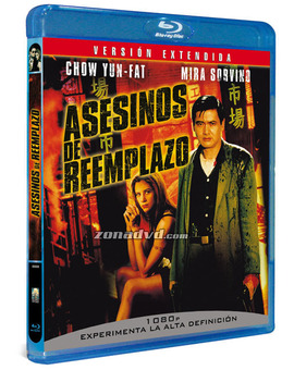 Asesinos de Reemplazo - Versión Extendida Blu-ray
