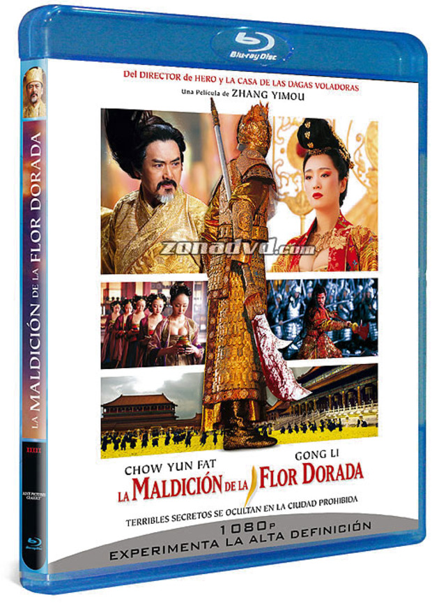 La Maldición de la Flor Dorada Blu-ray