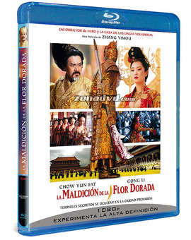 La Maldición de la Flor Dorada Blu-ray