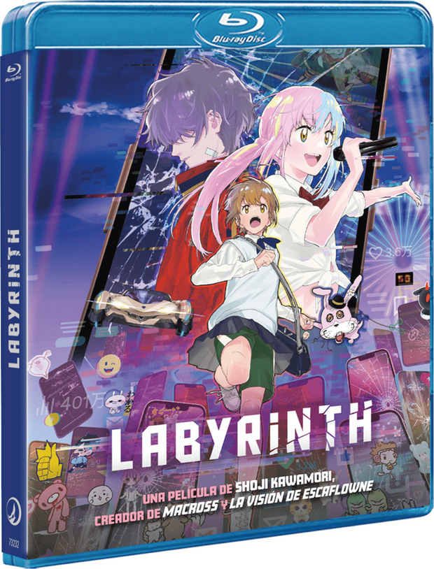 Labyrinth Blu-ray