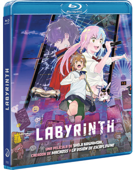 Labyrinth Blu-ray