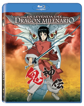 La Leyenda del Dragón Milenario Blu-ray