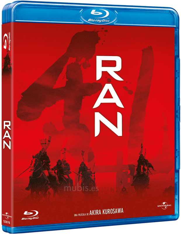 Ran Blu-ray