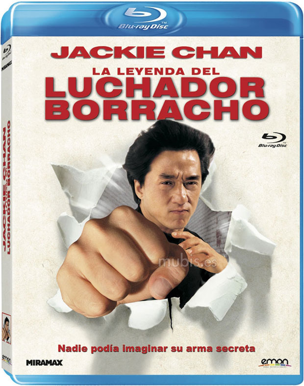 carátula La Leyenda del Luchador Borracho Blu-ray 1