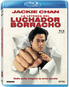 La-leyenda-del-luchador-borracho-blu-ray-p