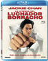 La Leyenda del Luchador Borracho Blu-ray