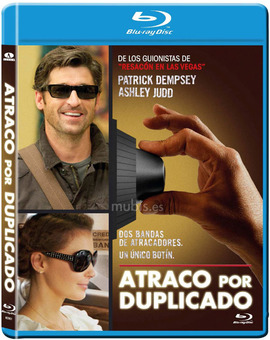 Atraco por Duplicado Blu-ray