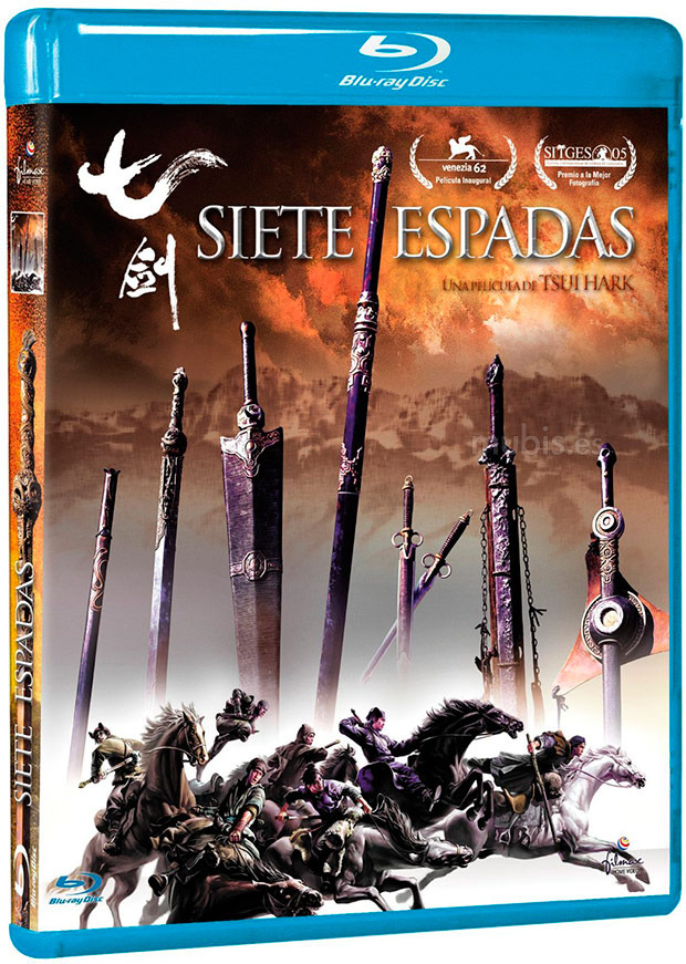 Siete Espadas Blu-ray