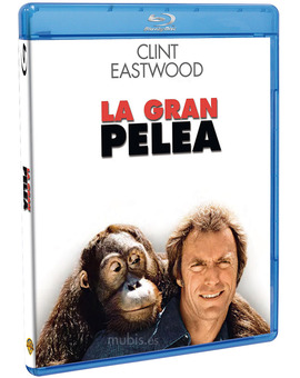 La Gran Pelea Blu-ray