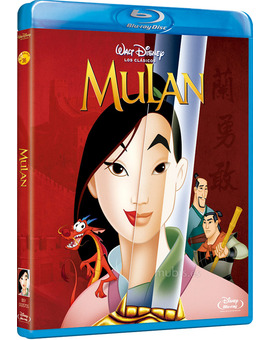 Mulan Blu-ray