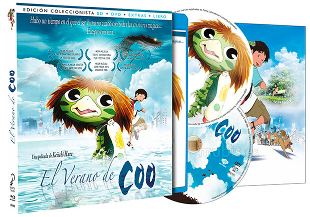 El Verano de Coo - Edición Coleccionista Blu-ray