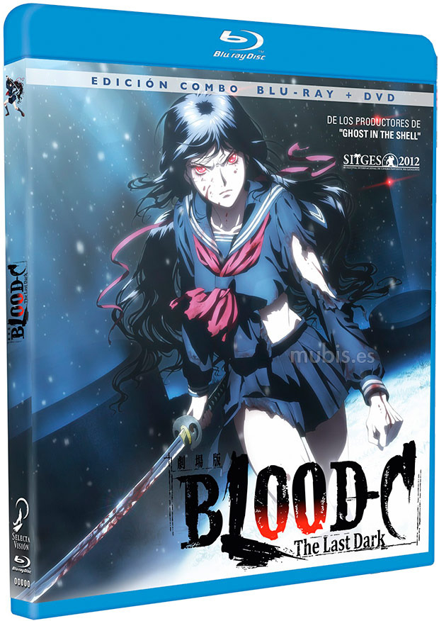 Blood-C: The Last Dark Blu-ray