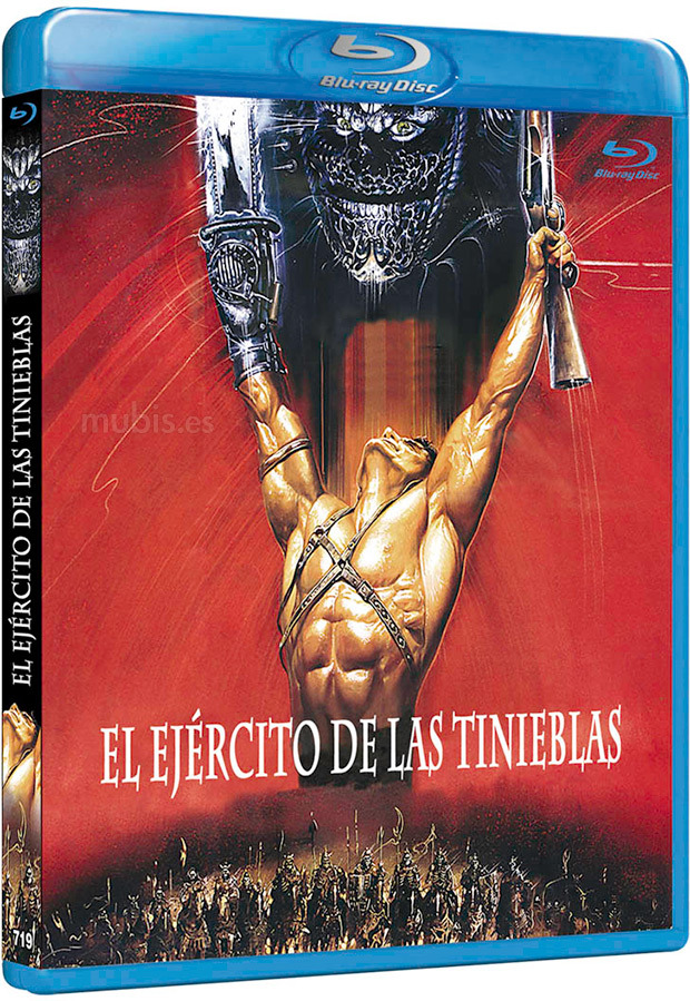 El Ejército de las Tinieblas Blu-ray