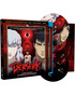 Berserk. La Edad de Oro II: La Batalla de Doldrey - Edición Coleccionista Blu-ray