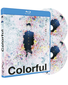 Colorful Blu-ray