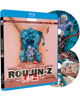 Roujin Z Blu-ray