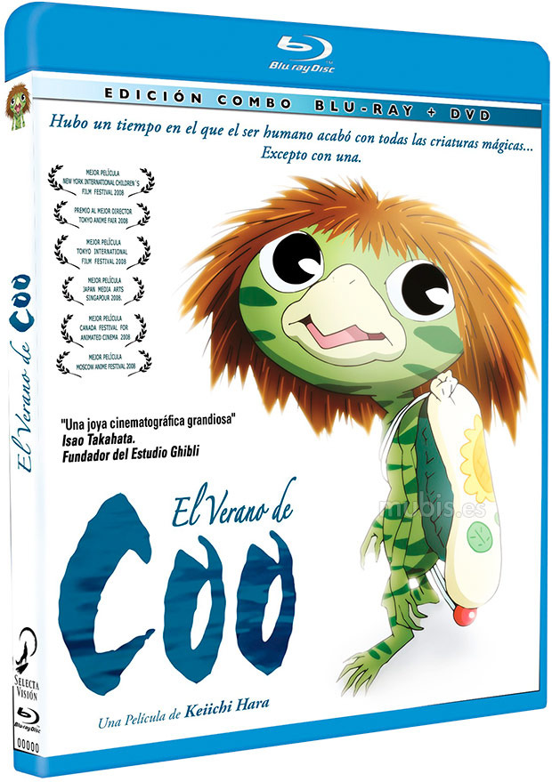 carátula El Verano de Coo Blu-ray 1