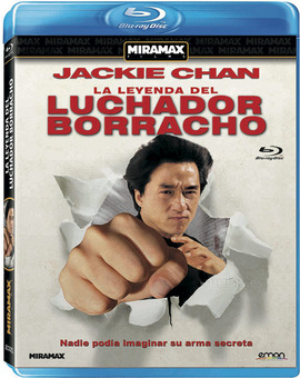La Leyenda del Luchador Borracho Blu-ray