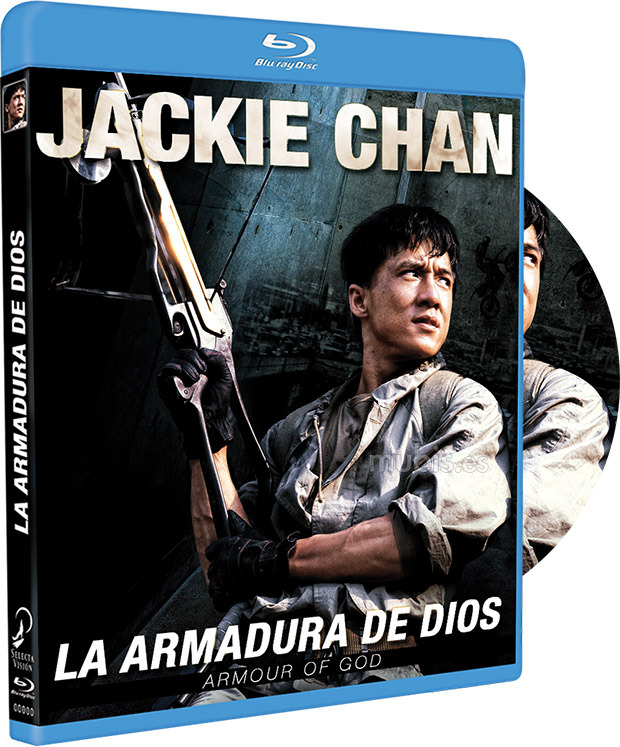 La Armadura de Dios Blu-ray