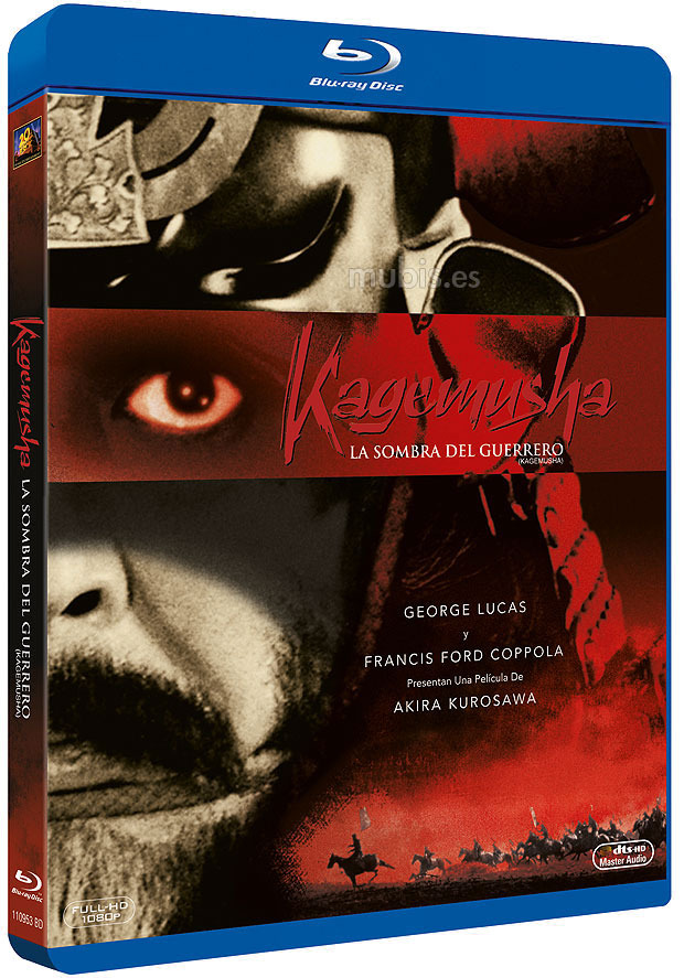 carátula Kagemusha Blu-ray 1