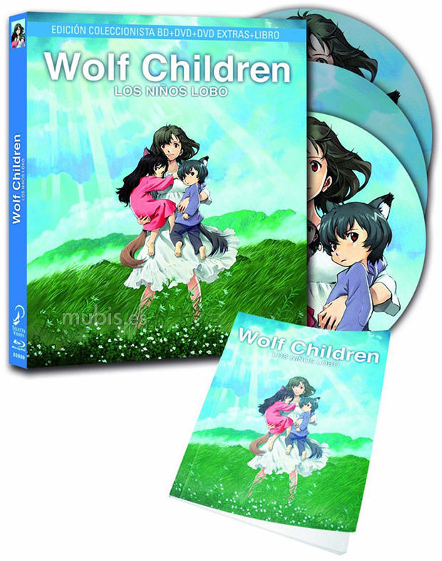 carátula Wolf Children (Los Niños Lobo) - Edición Coleccionista Blu-ray 1