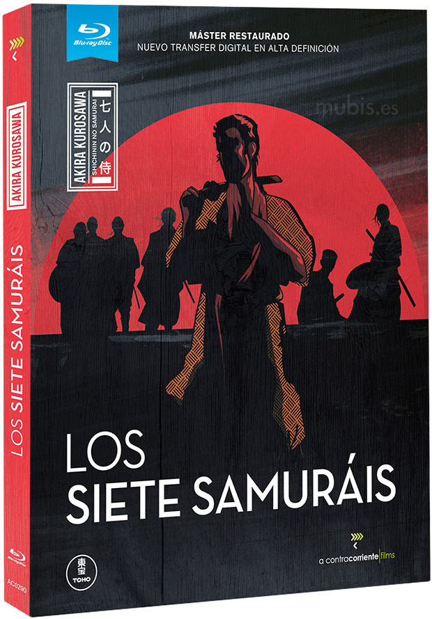 Los Siete Samuráis Blu-ray