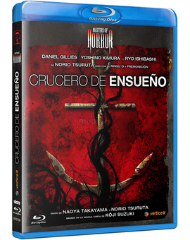 Crucero de Ensueño (Masters of Horror) Blu-ray