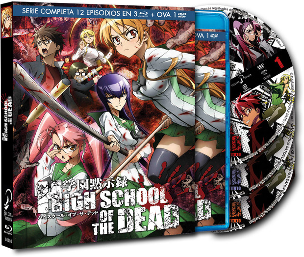 High School of the Dead - Serie Completa Blu-ray