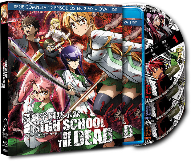 High School of the Dead - Serie Completa Blu-ray