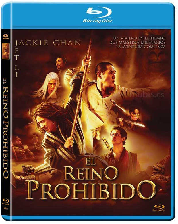 carátula El Reino Prohibido Blu-ray 0