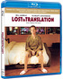 Lost in Translation Blu-ray