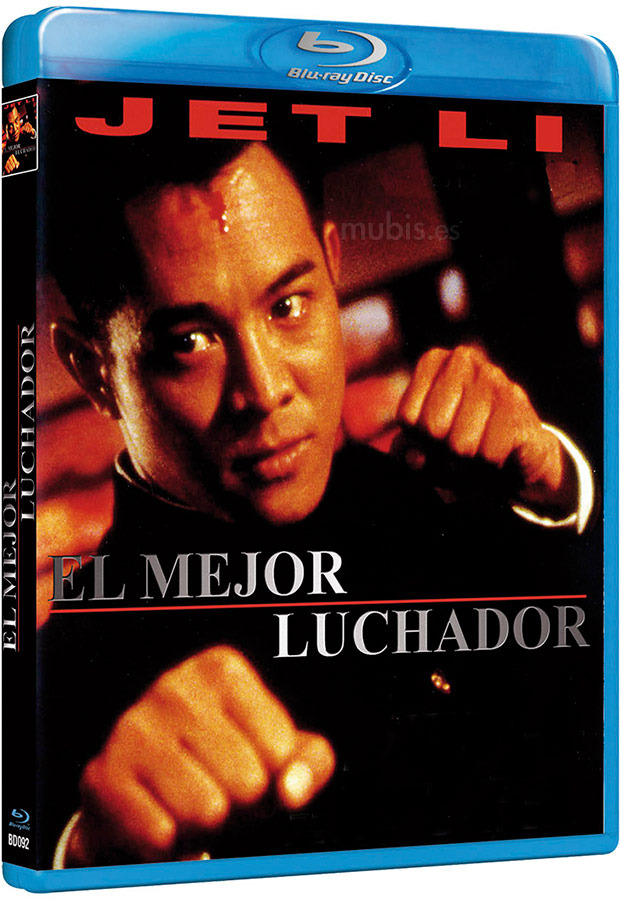 carátula Jet Li es el mejor luchador Blu-ray 1