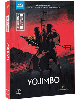 Yojimbo Blu-ray