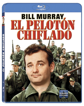 El Pelotón Chiflado Blu-ray